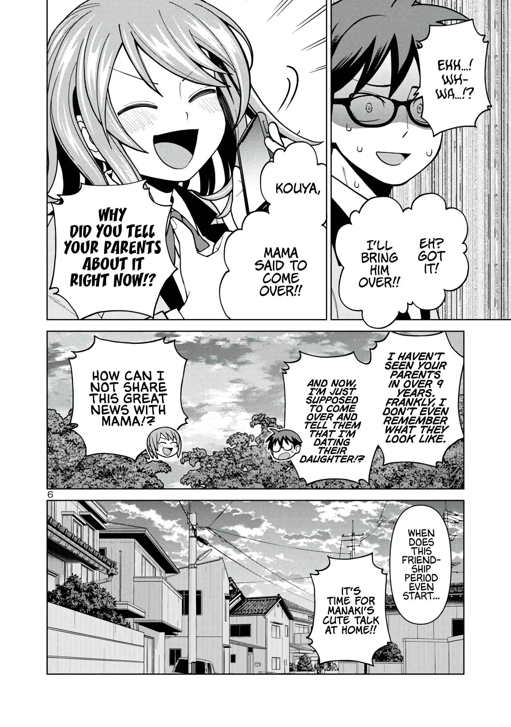 Still, I Want to Make You Happy [ALL CHAPTERS] Chapter 3 6